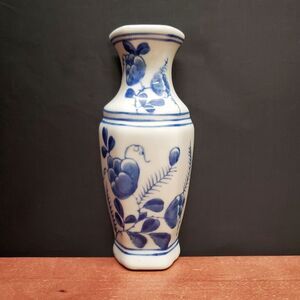 Seymour Mann Vintage Blue and White Porcelain Wall Pocket Vase 7"